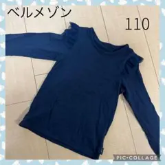 Item thumbnail for item 6750ace2-d19e-4711-9a2f-ebd74d3a1b41