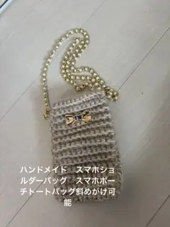 Item thumbnail for item cf96b5e3-c422-4601-a843-2cbcb0442b99