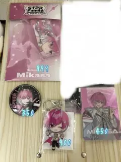みかさくんグッズまとめ売り バラ売り⭕️ みかさくんグッズまとめ売り - メルカリ