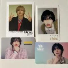 2026年最新】道枝駿佑の人気アイテム - メルカリ