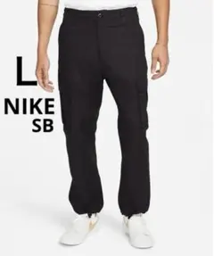 NIKE SB ナイキエスビー カーゴパンツ リップストップ ブラック L