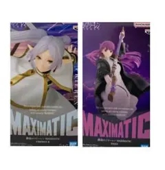 MAXIMATIC 葬送 フリーレン フェルン 管理番号572604031654