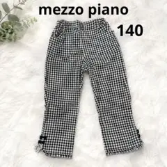 mezzo piano ギンガムチェック パンツ 140のサムネイル