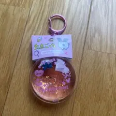 たまごっち　みみっち　ぷかぷかキーホルダー　しまむら　キーホルダーのサムネイル