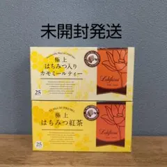 2026年最新】ラクシュミーの人気アイテム - メルカリ