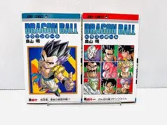 DRAGON BALL ドラゴンボール 40 41 初版 セット