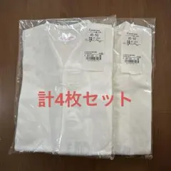 新生児　サイズ45-50 ワンタッチ肌着2枚入り×2個セット