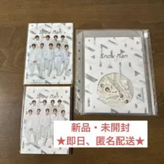 Snow Man ポートレートシリーズ 2021 グッズセット《新品未開封》