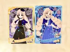 ひみつのアイプリ　アイプリカード　タマキ　ダークタマキ　2枚セット
