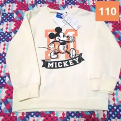 ディズニー　ミッキー　トップス　トレーナー　110　新品　長袖Tシャツ　裏毛