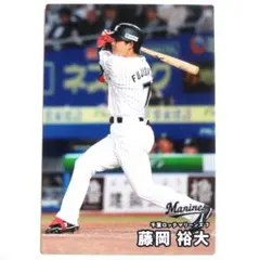 藤岡裕大 2025カルビープロ野球チップス第2弾 レギュラーカード