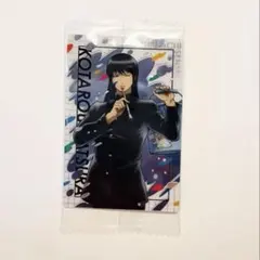 2026年最新】銀魂ウエハース 桂の人気アイテム - メルカリ