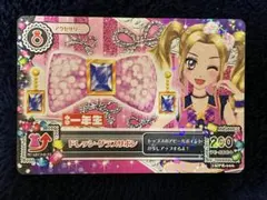 2026年最新】ドレッシーグラスリボンの人気アイテム - メルカリ