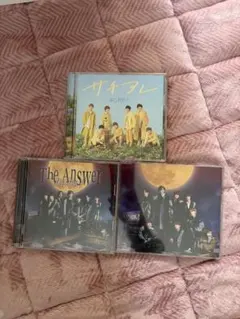 なにわ男子 The Answer サチアレ CD 3形態セット
