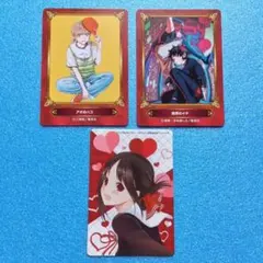 魔男のイチ アオのハコ ジャンプフェア アニメイト 特典 カード