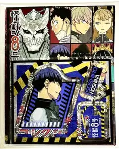 2026年最新】怪獣8号 アクリルフィギュアコレクション 保科宗四郎の