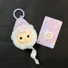 POPMART HACIPUPU 星座シリーズ みずがめ座 キーホルダー