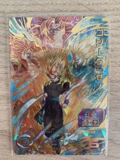 BM12-051 ゴジータゼノ スーパードラゴンボールヒーローズ