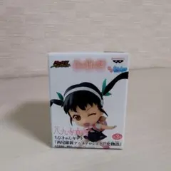 【未開封品】八九寺真宵　ちびきゅんキャラ
