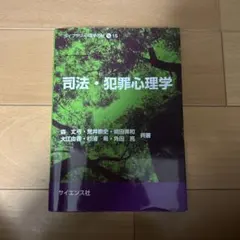 Item thumbnail for item ebf33474-bb6e-40d9-802b-2b9dcd6020bc