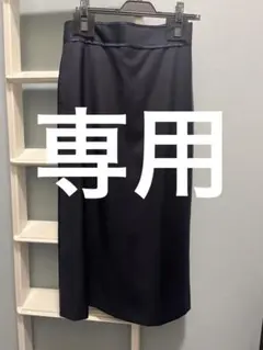 shiho様 リクエスト 2点 まとめ商品