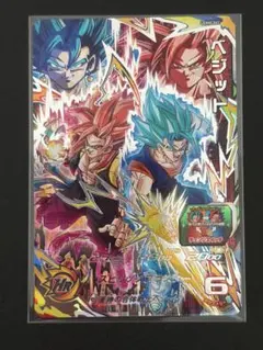 2025年最新】ugm8-secの人気アイテム - メルカリ