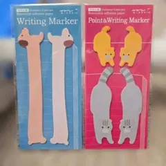 MIDORI 付箋 Writing Marker ペア ネコ柄 イヌ柄のサムネイル