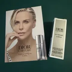ディオール　カプチュールルセラム　美容液　サンプル　5ml