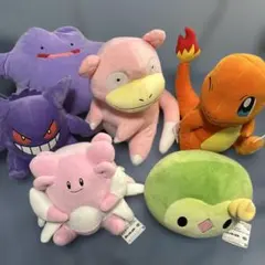 ポケモン ぬいぐるみセット ヒトカゲ・ヤドン他