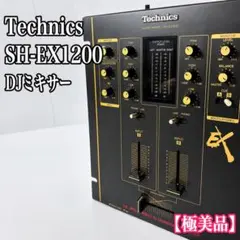 【極美品】完動品 Technics SH-EX1200 DJミキサーのサムネイル
