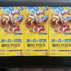 神の島の冒険 テープカット ワンピースカードゲーム神の島の冒険テープカット 2BOX 宅急便 - メルカリ
