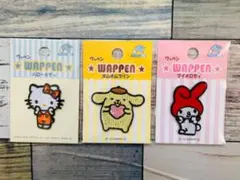 ワッペン　ハローキティ　マイメロディポムポムプリン　新学期　保育園小学校　刺繍