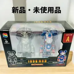 ベアブリック アイアンマン2 ウォーマシン & アイアンパトリオットA賞　新品