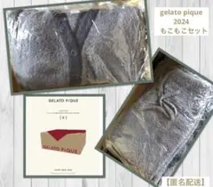 【新品】gelato piqueジェラートピケ 福袋2024 B上下ルームウェア