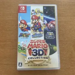 スーパーマリオ3Dコレクション　Switchソフトのサムネイル