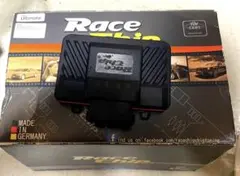 2025年最新】レースチップ アウディの人気アイテム - メルカリ