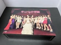 Canvas2 虹色のスケッチ DVD限定版特典BOX 撫子学園 キャンバス2