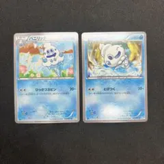 ポケカ バニプッチ バニリッチ BW8のサムネイル