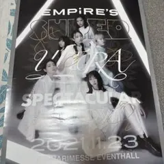 Item thumbnail for item f40e62e3-a3c2-4048-b301-5e04f4c9b45b