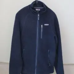 patagonia レトロパイル ジャケット 単色 紺 ネイビー S