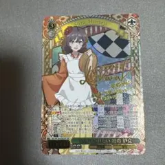 2026年最新】青ブタ ヴァイス サインの人気アイテム - メルカリ