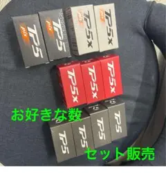 TP5 TP5x TP5 pix ボール バラ売り¥750