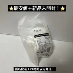 straykids スキズ　 リノ　リビ　KEYRING LYING Ver ④