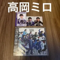 EBiDAN Yes!東京 15周年盤B CD Lienel 高岡ミロ トレカ付