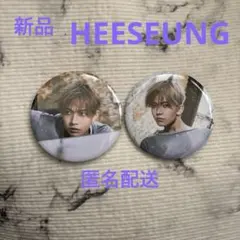 新品☆ENHYPEN☆THE SIN:VANISH☆ラキドロ☆缶バッチ☆ヒスン