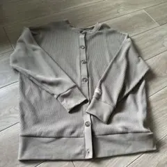 Item thumbnail for item f7c5aee8-5d0b-4ca0-8193-87c130ab4166