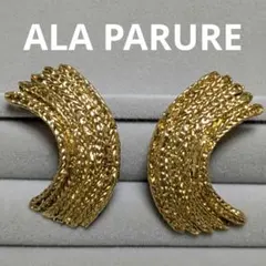 250788◎ALA PARURE◎イヤリング