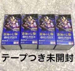 ONE PIECEカードゲーム 　蒼海の七傑 　テープ付き 4BOX