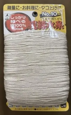 Item thumbnail for item cbb7803e-76a9-4f10-a8f3-b5716e146228