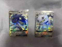 ポケモンカード ゾロアークGX ジュペッタGX SSR 2枚セットのサムネイル